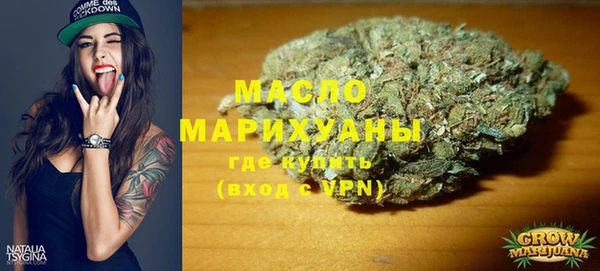 марки lsd Вязьма